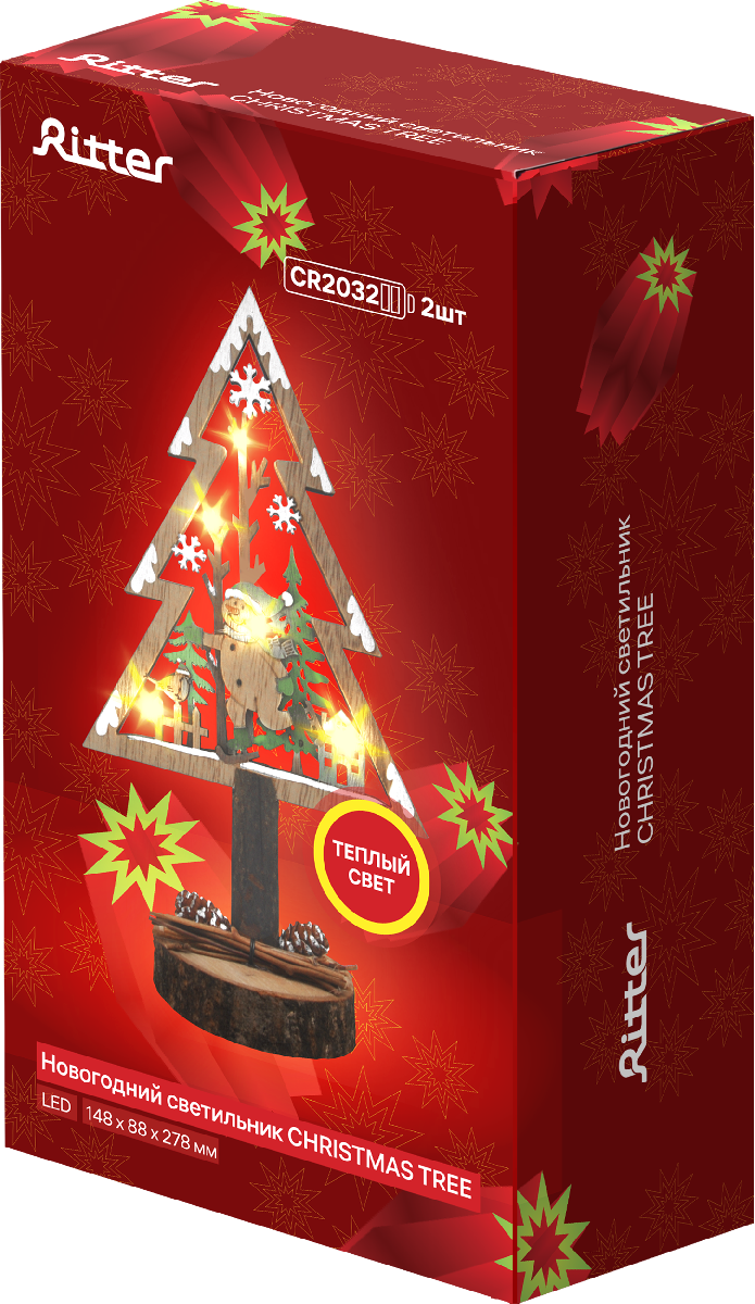 Светодиодный светильник на батарейках Ritter Christmas 29285 2