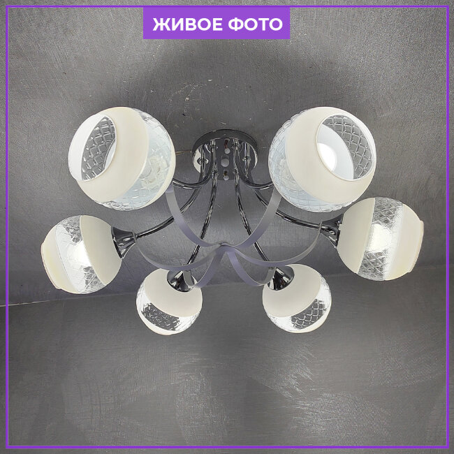 Потолочная люстра Wedo Light Dzhebril 66700.01.64.06