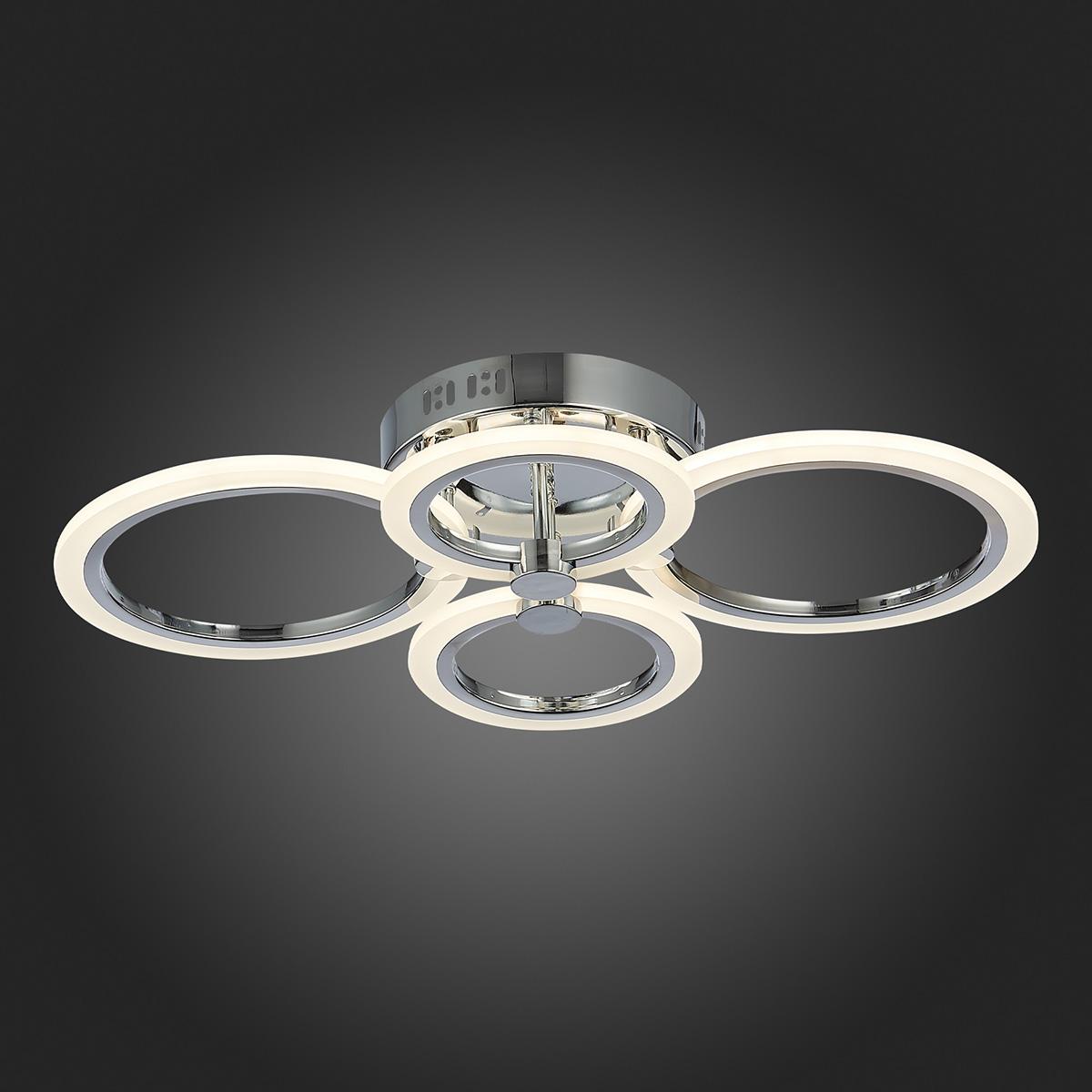 Потолочная люстра Evoled Cerina SLE500512-04