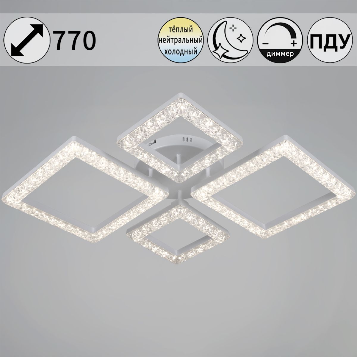 Потолочный светильник Reluce 88120-0.3-2+2C WH