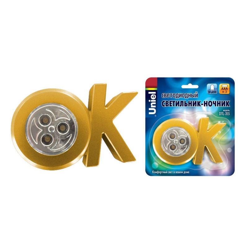 Настольная лампа Uniel DTL-355 OK/Gold/3LED/3AAA 07720