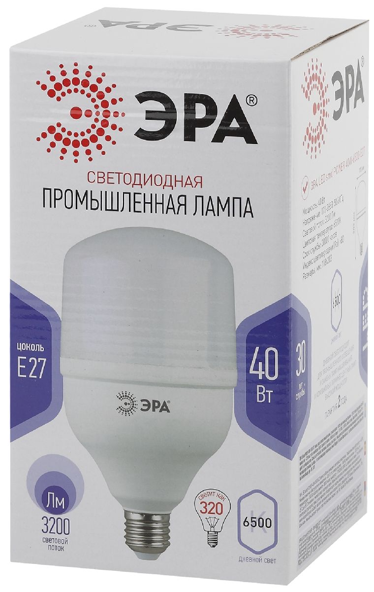 Лампа светодиодная Эра E27 40W 6500K LED POWER T120-40W-6500-E27 Б0027006