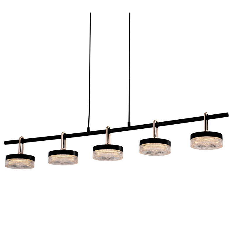 Подвесной светильник Delight Collection P0855 P0855-5B black