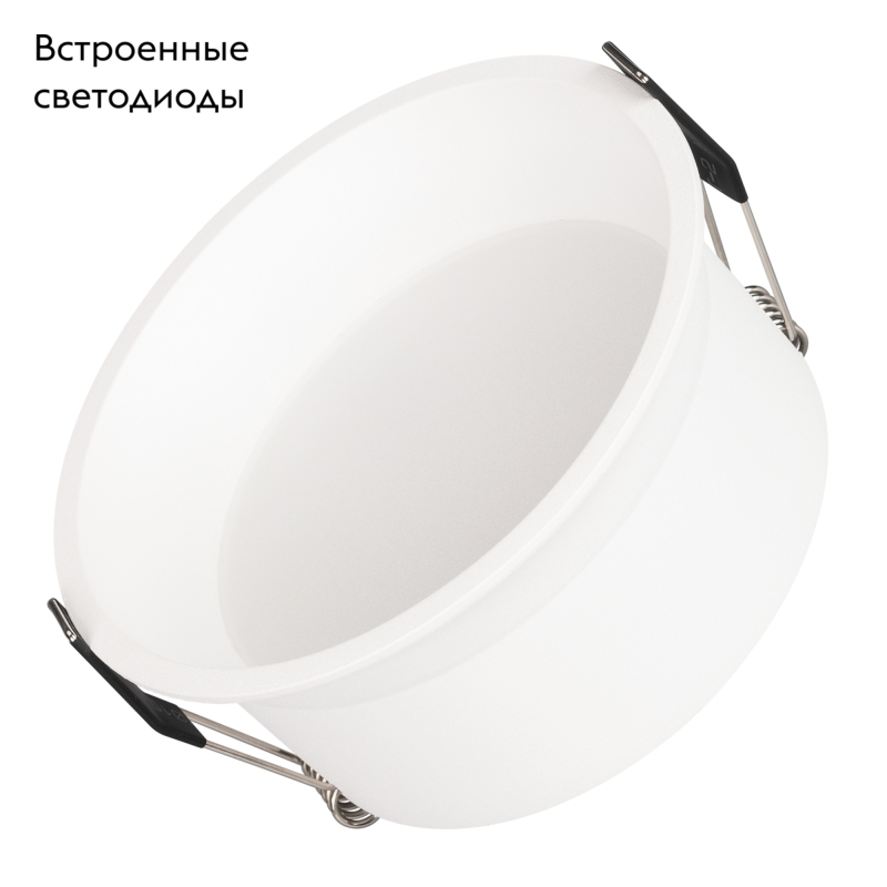 Встраиваемый светильник Arlight MS-BREEZE-BUILT-R125-16W Day4000 (WH, 90 deg, 230V) 035613