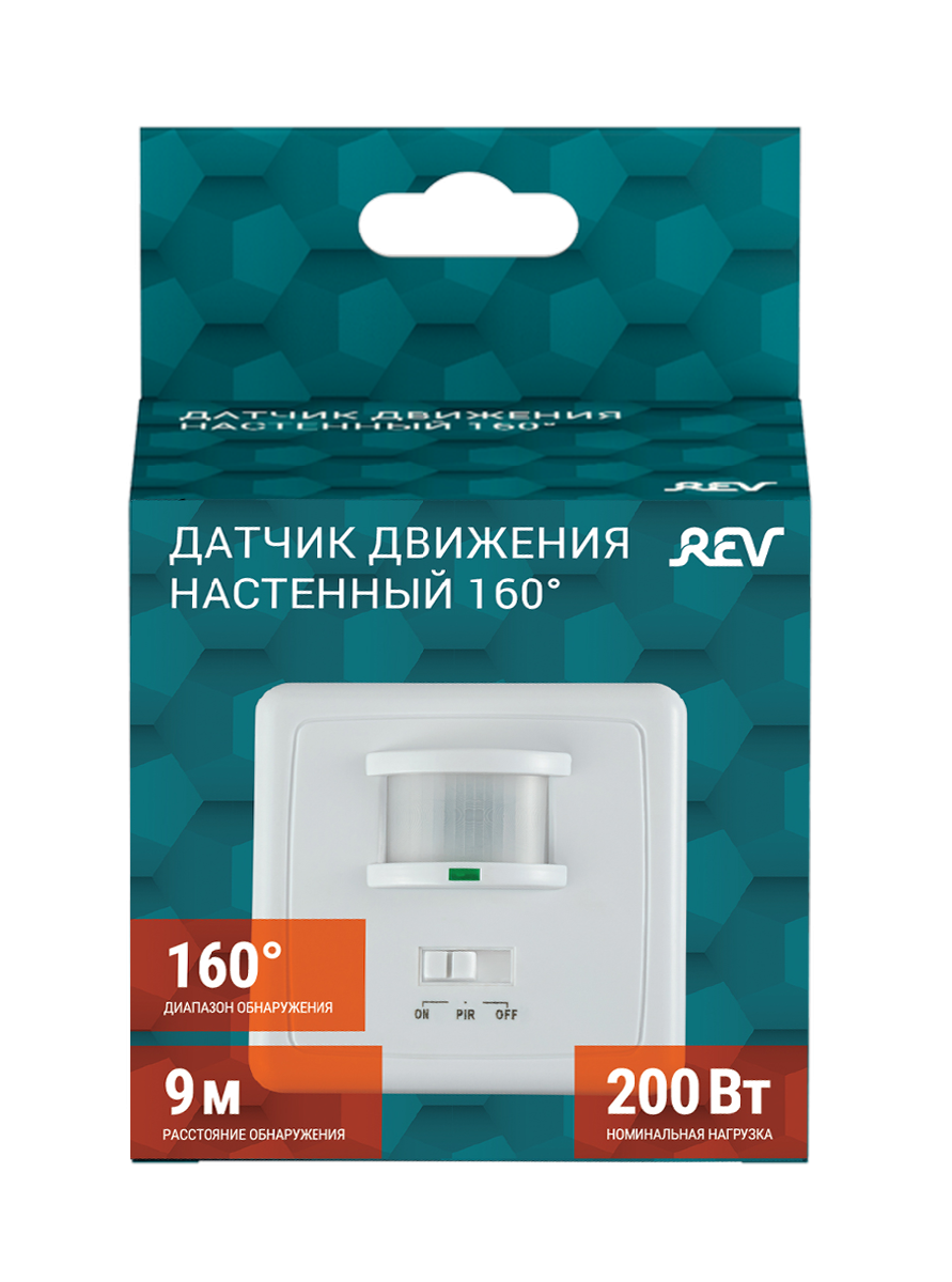 Датчик движения REV DDV 28513 7