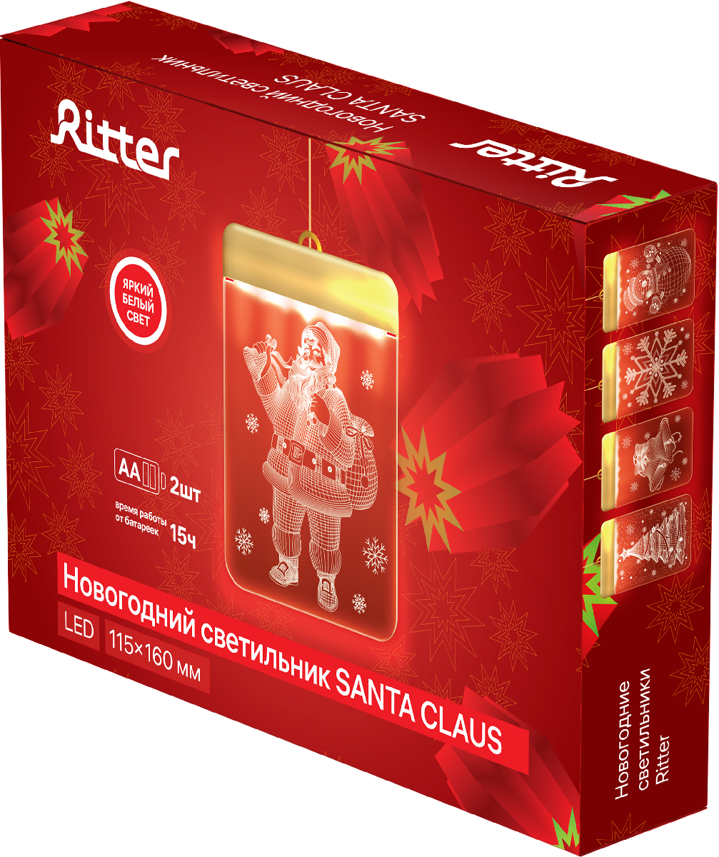Светодиодный светильник на батарейках Ritter Christmas 29200 5