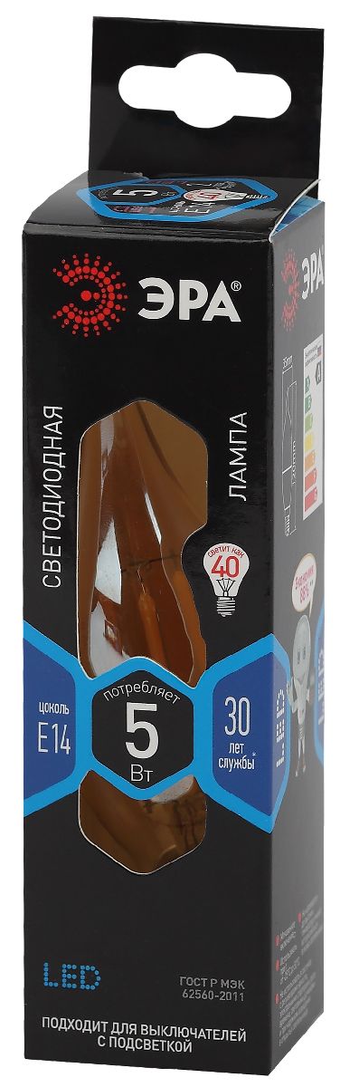 Лампа светодиодная Эра E14 5W 4000K F-LED BXS-5W-840-E14 gold Б0047007