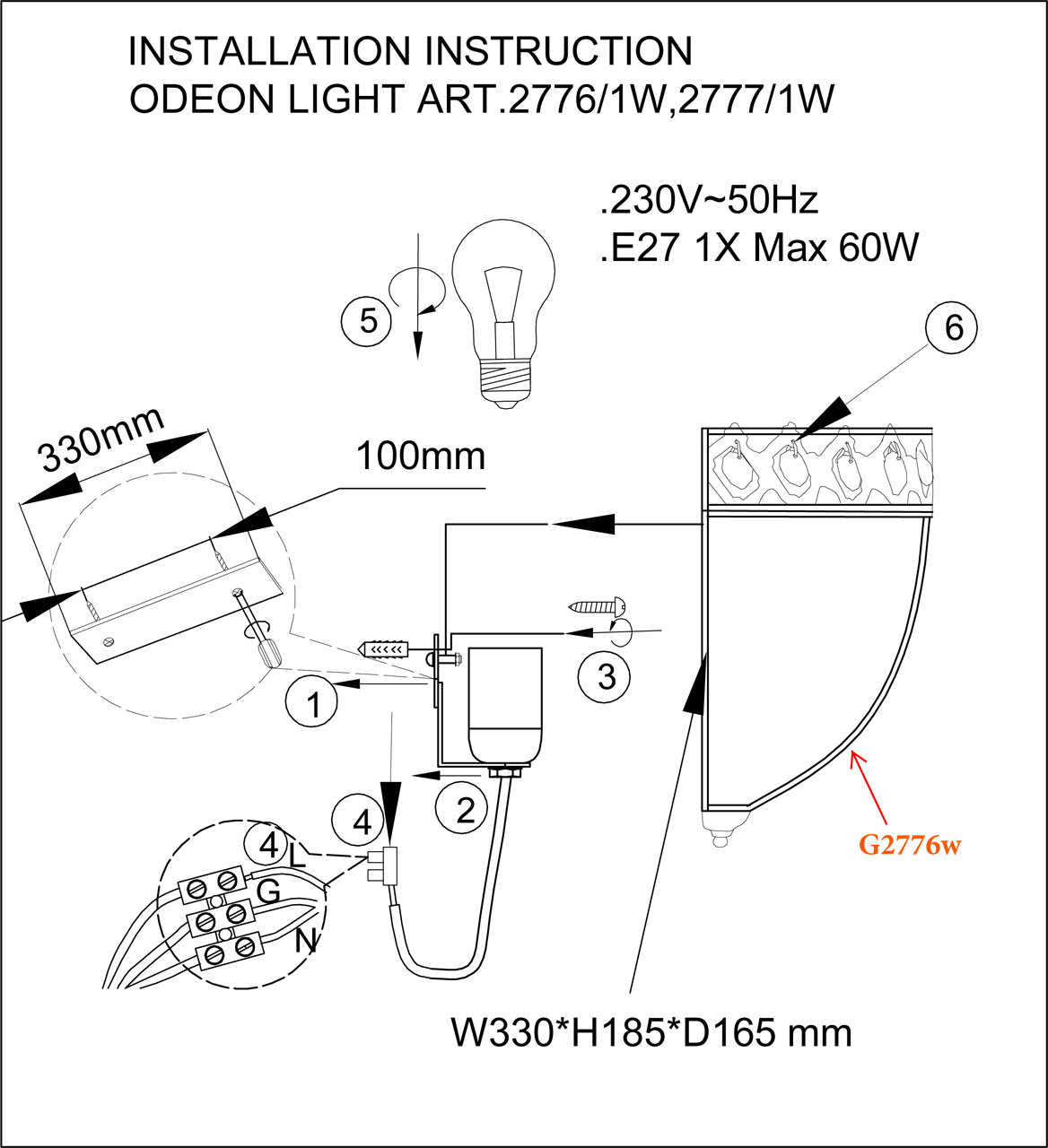 Настенный светильник Odeon Light Aspena 2777/1W