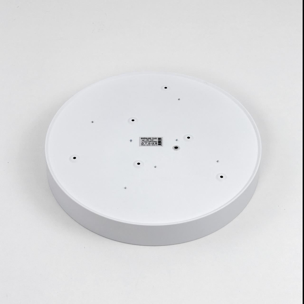 Потолочный светильник Citilux Купер CL72470G0 в Москве