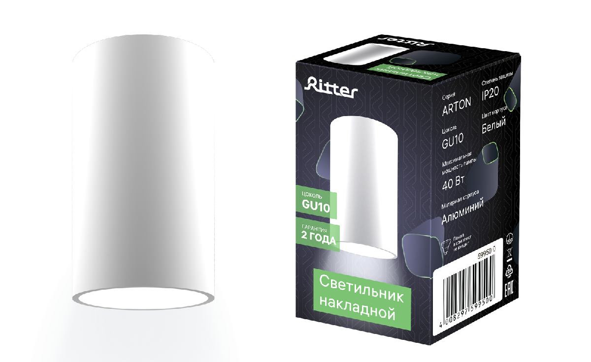 Накладной светильник Ritter Arton 59950 0