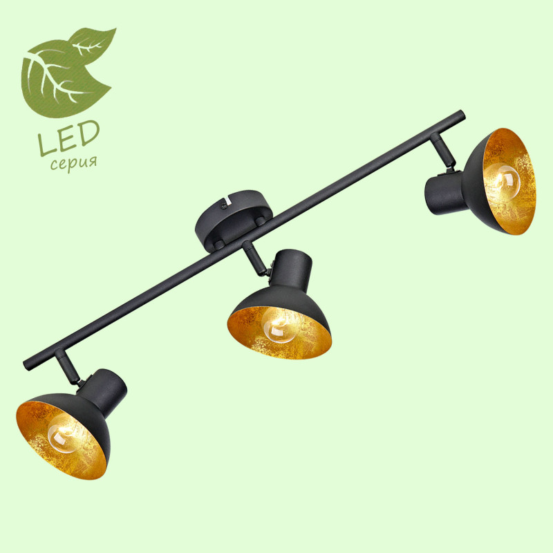 Спот Lussole Loft LOUISVILLE GRLSP-9975