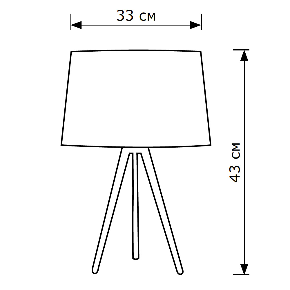 Настольная лампа LightHall Ethos LH012014
