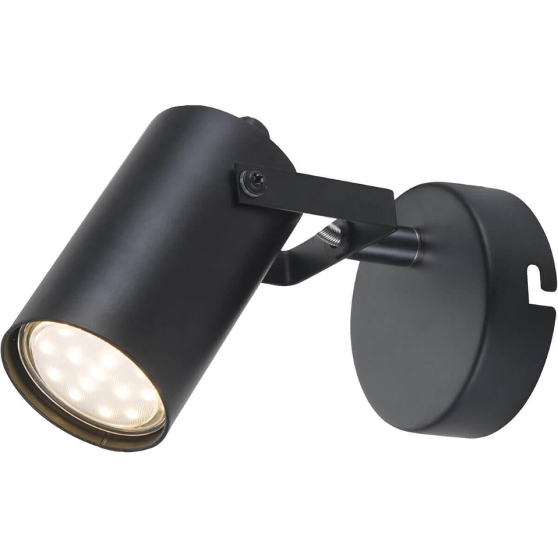 Спот Rivoli Mobile 7011-401 Б0038138