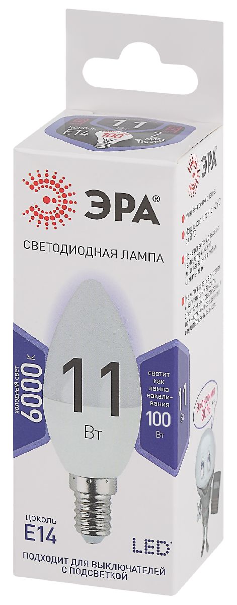Лампа светодиодная Эра E14 11W 6000K LED B35-11W-860-E14 Б0032984