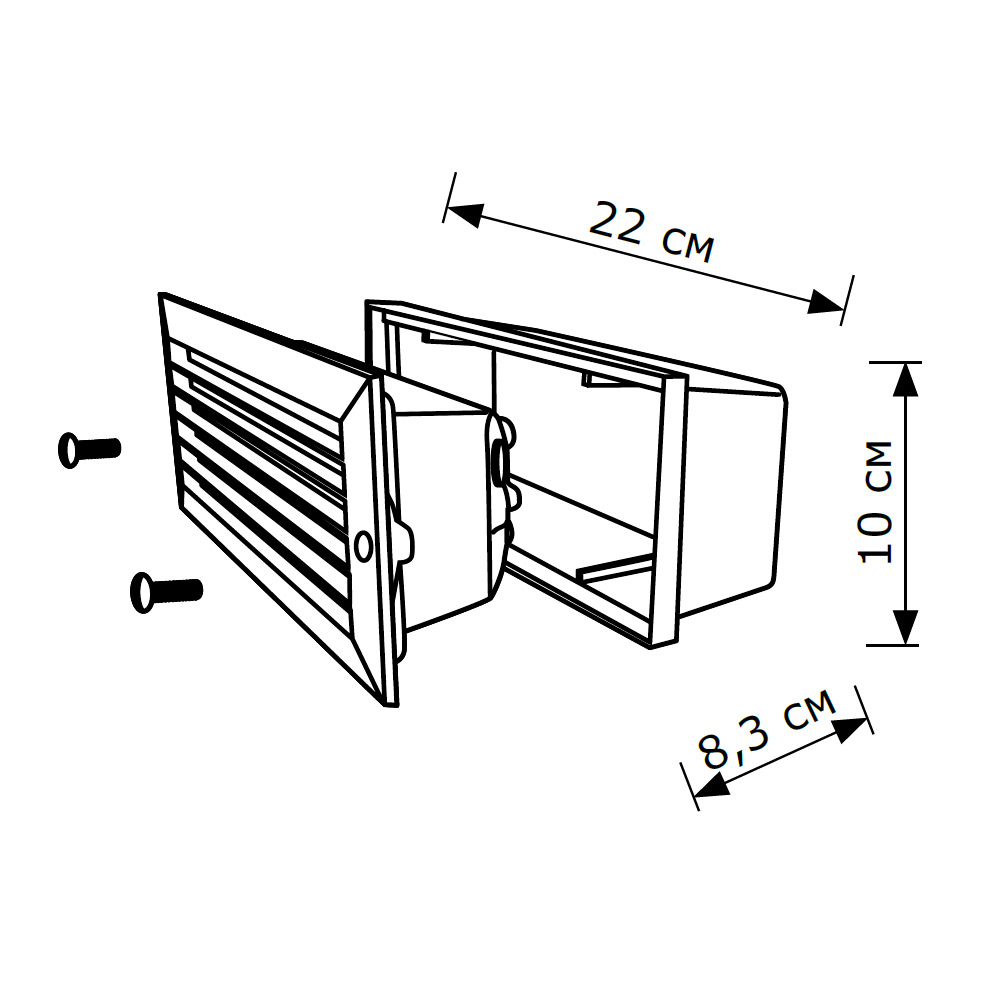 Уличный встраиваемый светильник LightHall Assam LH062008