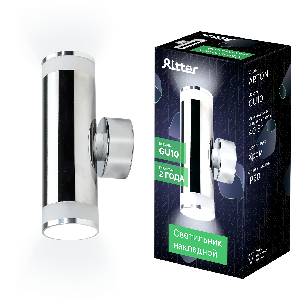 Бра Ritter Arton 59959 3