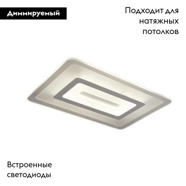 Потолочный светильник Arte Lamp A2525PL-1WH