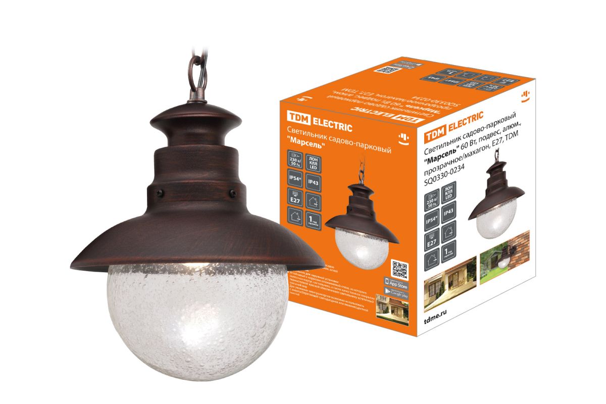 Уличный подвесной светильник TDM Electric Марсель SQ0330-0234