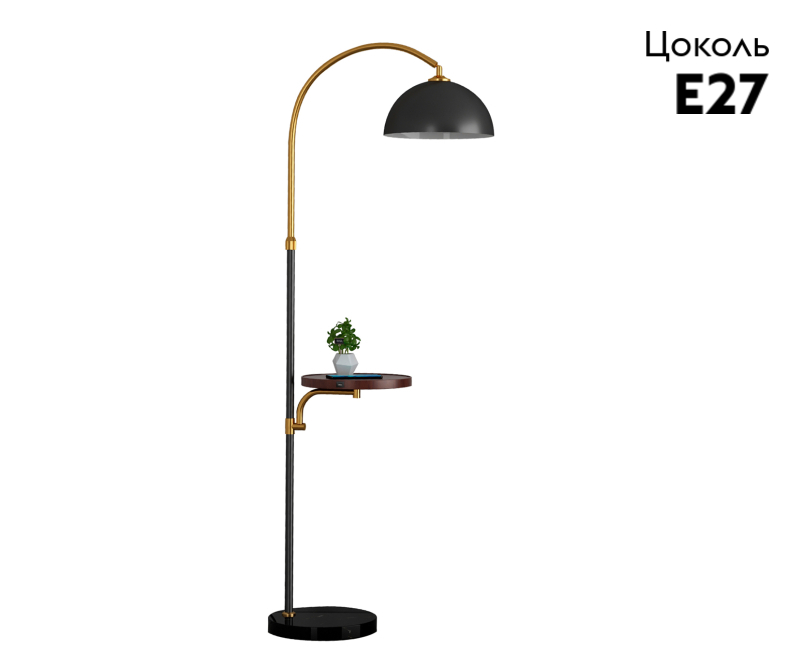 Торшер Kink Light Памир 07047,19