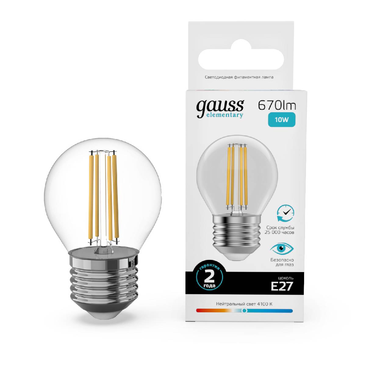Лампа светодиодная Gauss Filament Elementary E27 10W 4100K 52220