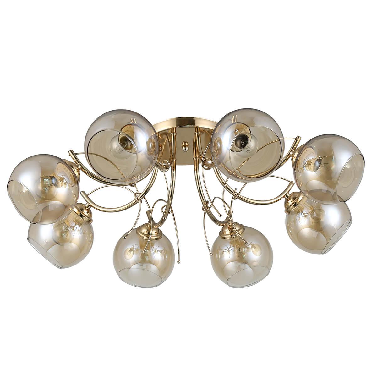 Потолочная люстра Rivoli Elli 3095-308 Б0050832