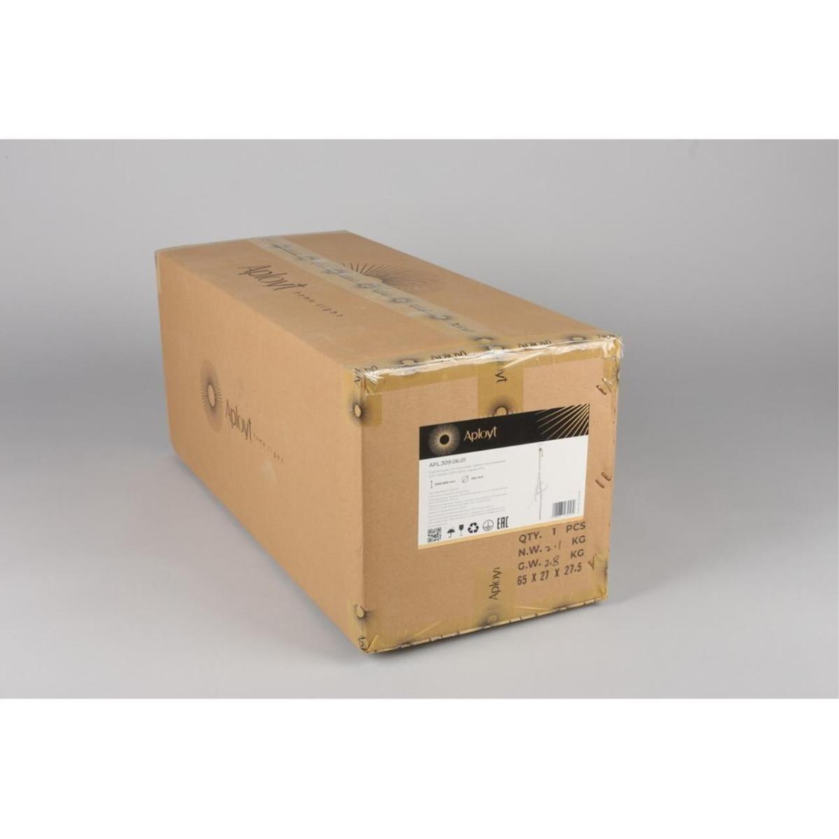 Подвесной светильник Aployt Magali APL.309.06.01