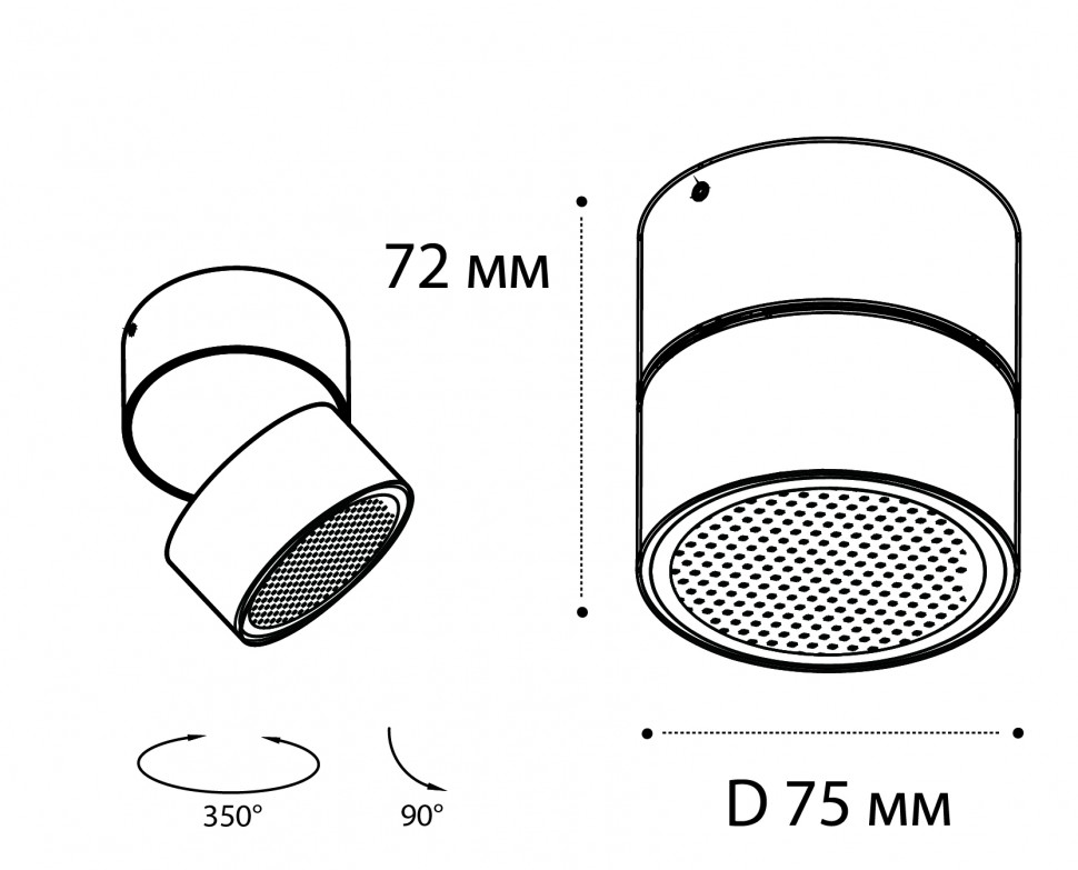Накладной спот Italline IT02-005 black 3000K
