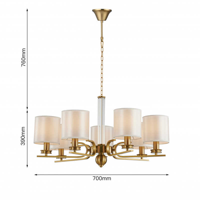 Подвесная люстра Favourite 2679-7P