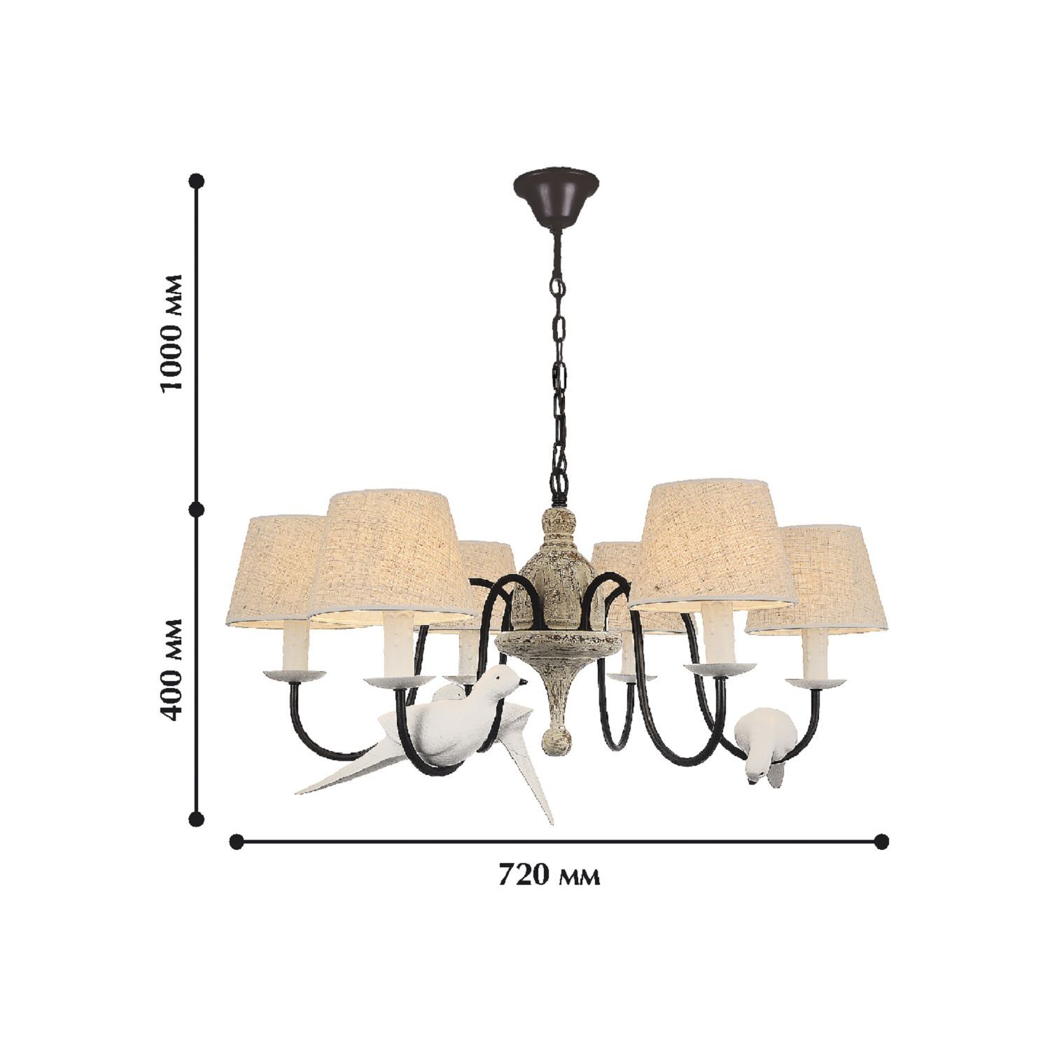 Подвесная люстра Favourite Birds 1594-6P