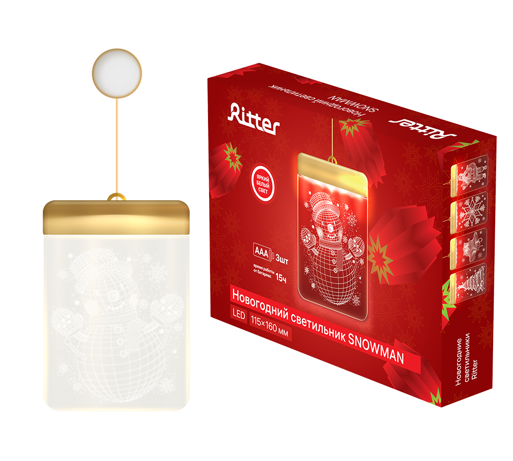 Светодиодный светильник на батарейках Ritter Christmas 29204 3