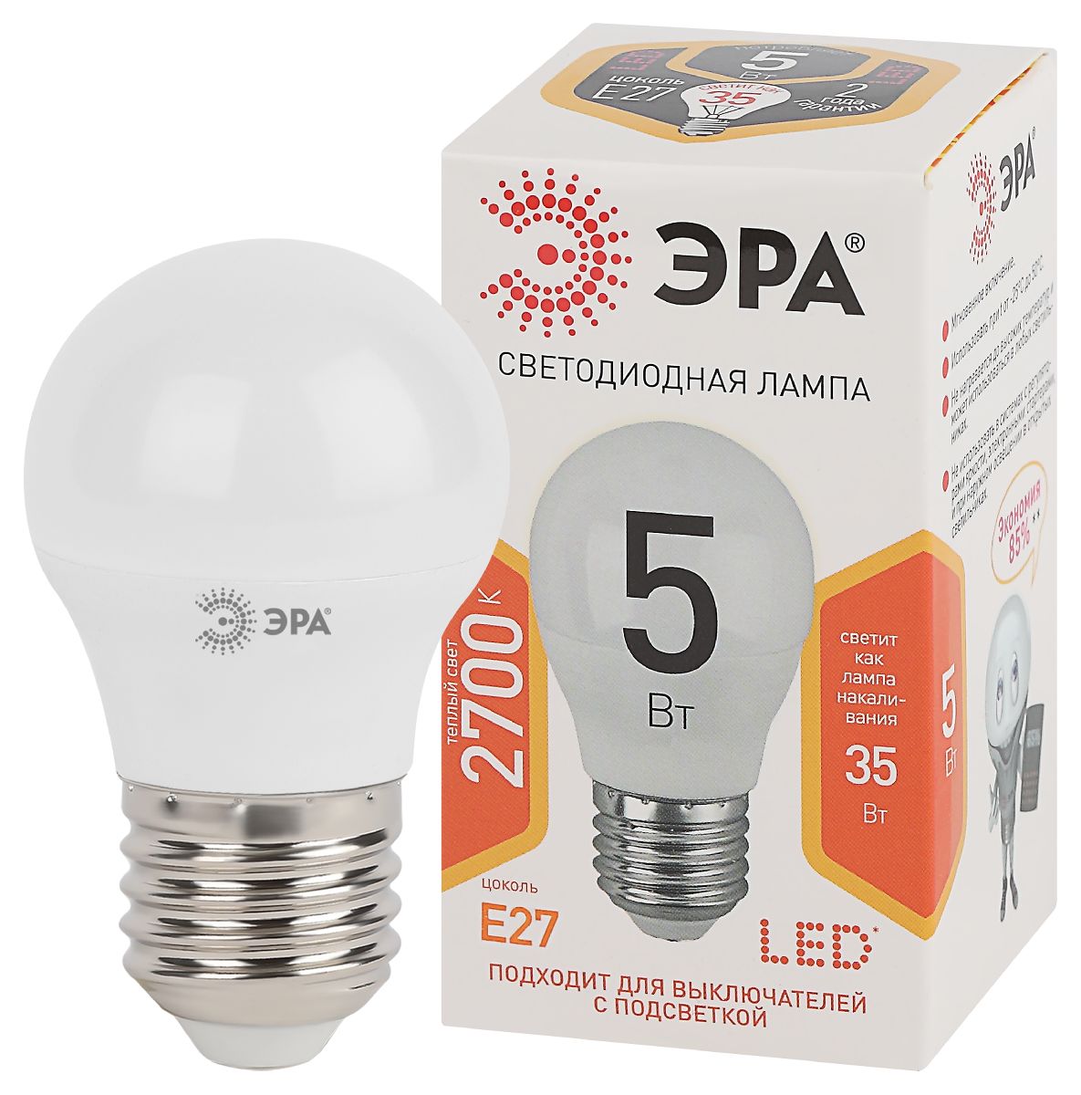 Лампа светодиодная Эра E27 5W 2700K LED P45-5W-827-E27 Б0028486