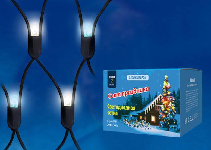 Уличная светодиодная гирлянда (UL-00005485) Uniel сетка 220V бело-синий ULD-N2015-288/SBK White-Blue IP67