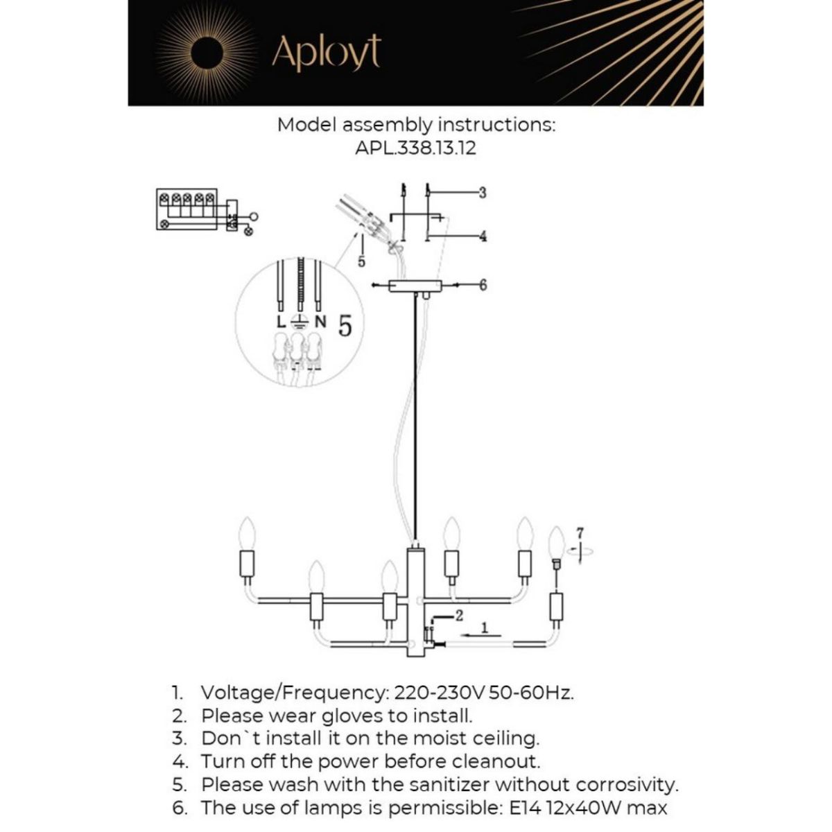 Подвесная люстра Aployt Evlalia APL.338.13.12