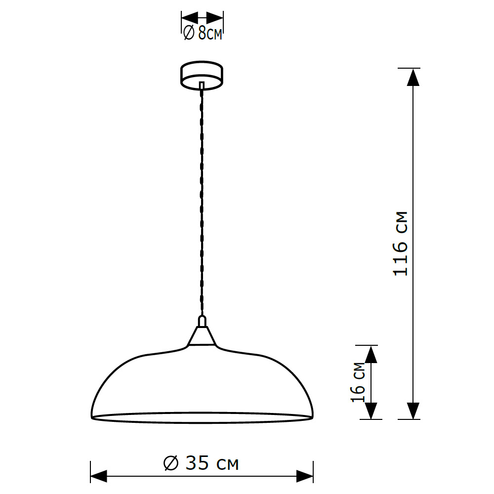 Подвесной светильник LightHall Rayzar LH032084