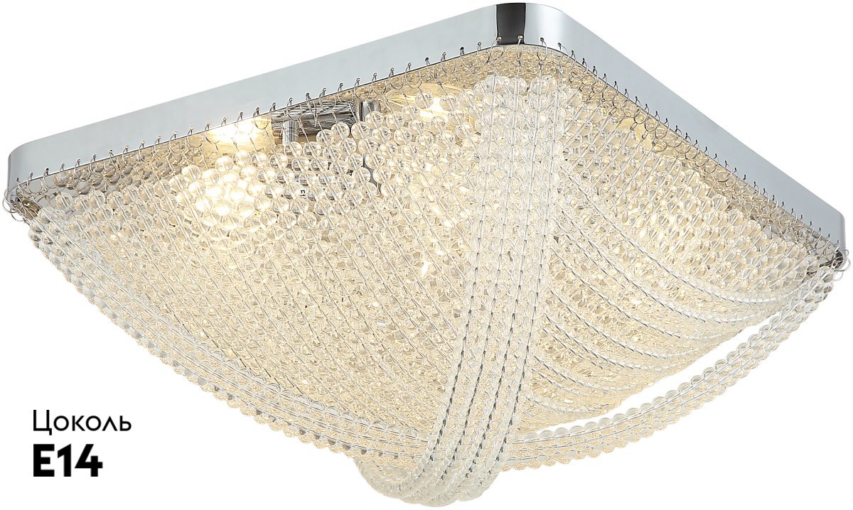 Потолочная люстра Stilfort Marelli 2169/09/04C