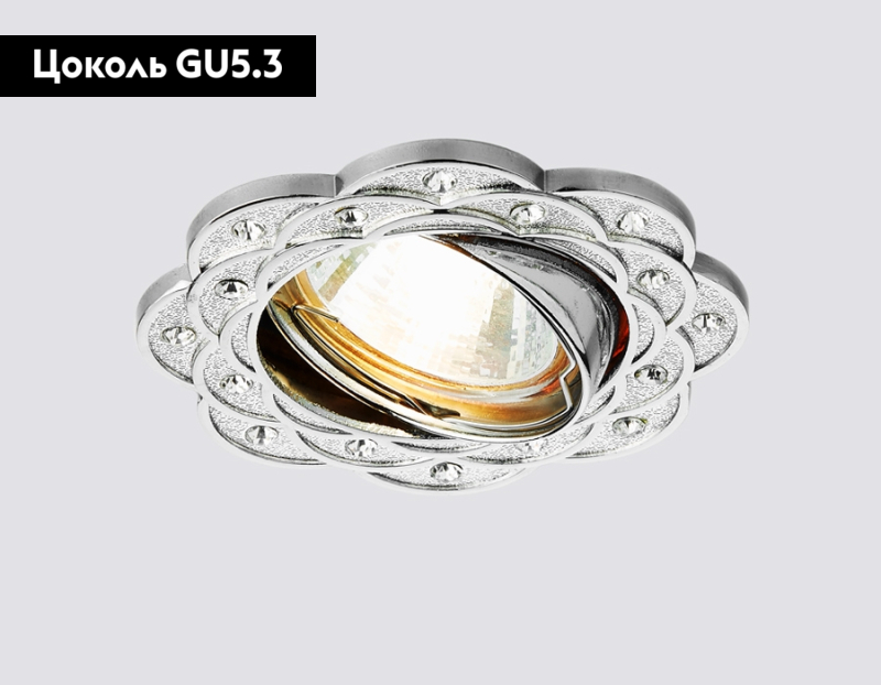 Встраиваемый светильник Ambrella Light 750 CH/SL