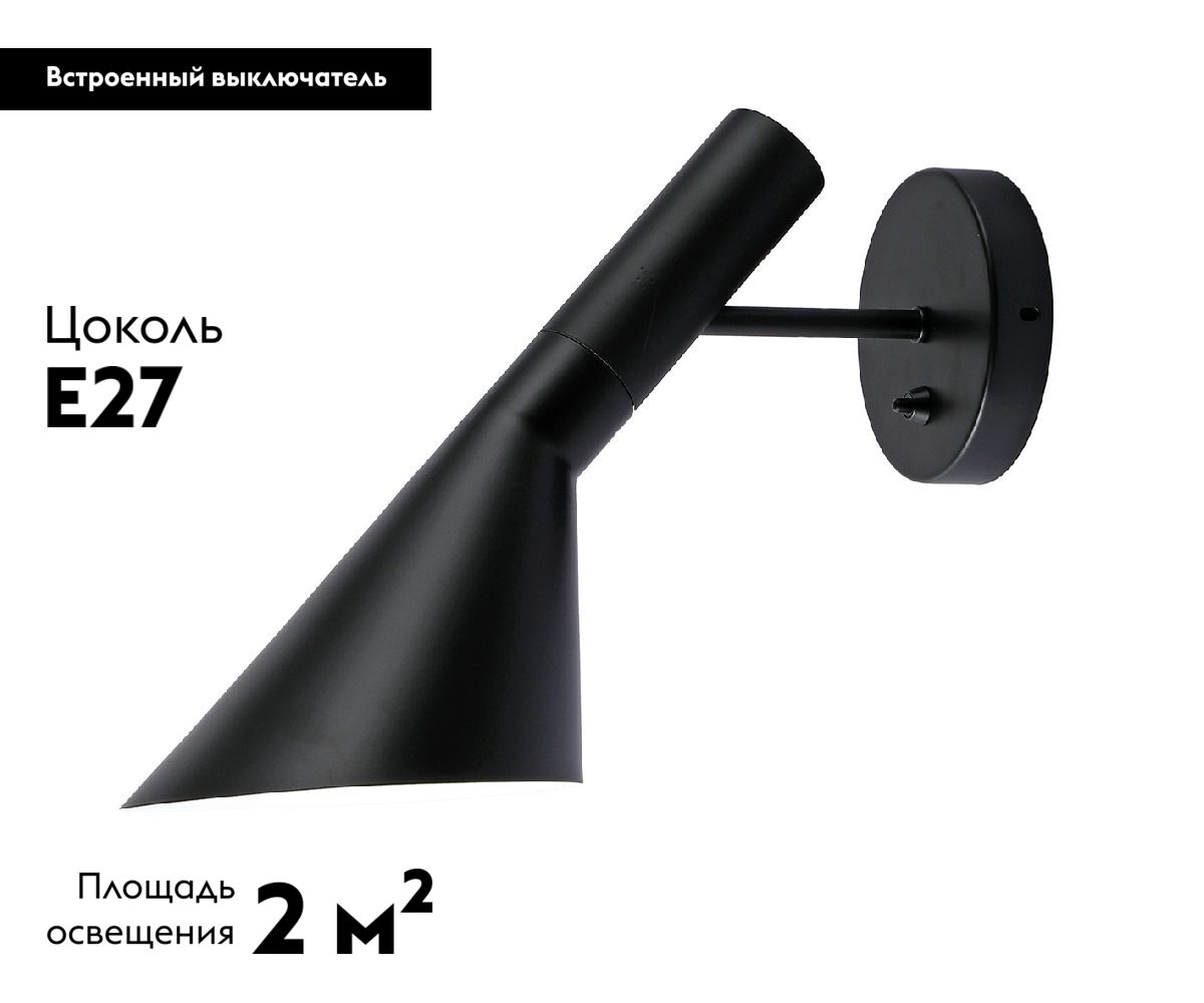 Бра Kink Light Сеул 07033W,19