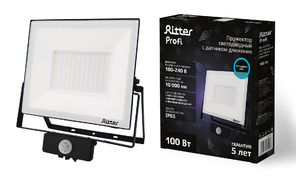 Прожектор Ritter Profi 53424 6