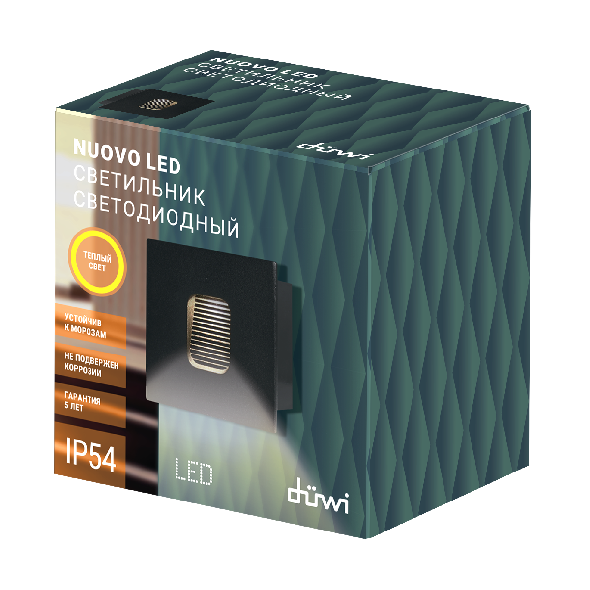 Подсветка ступеней Duwi Nuovo 24378 6