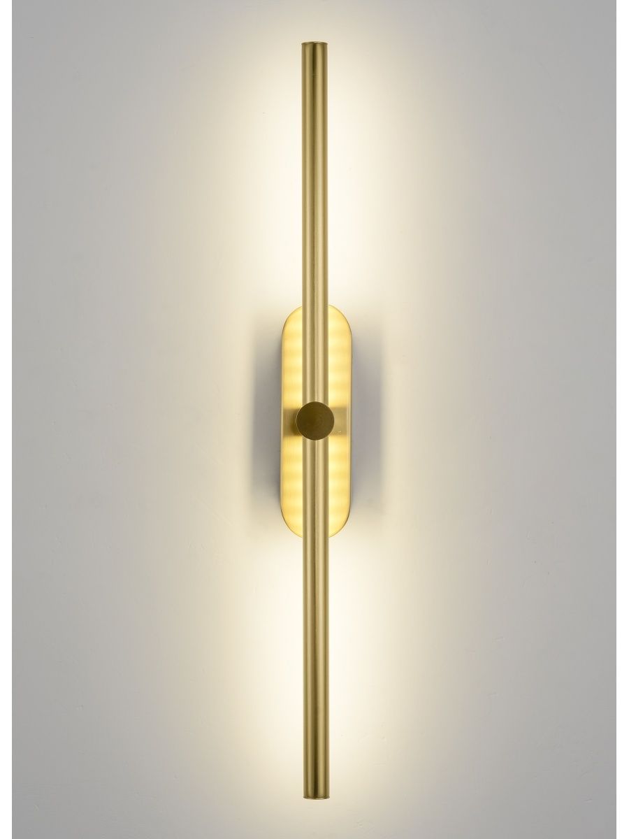 Настенный светильник Zortes Mavy ZRS.90610.08