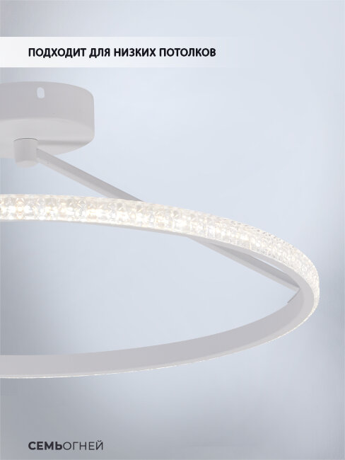 Потолочная люстра Wedo Light Orion WD6022/1C-WT