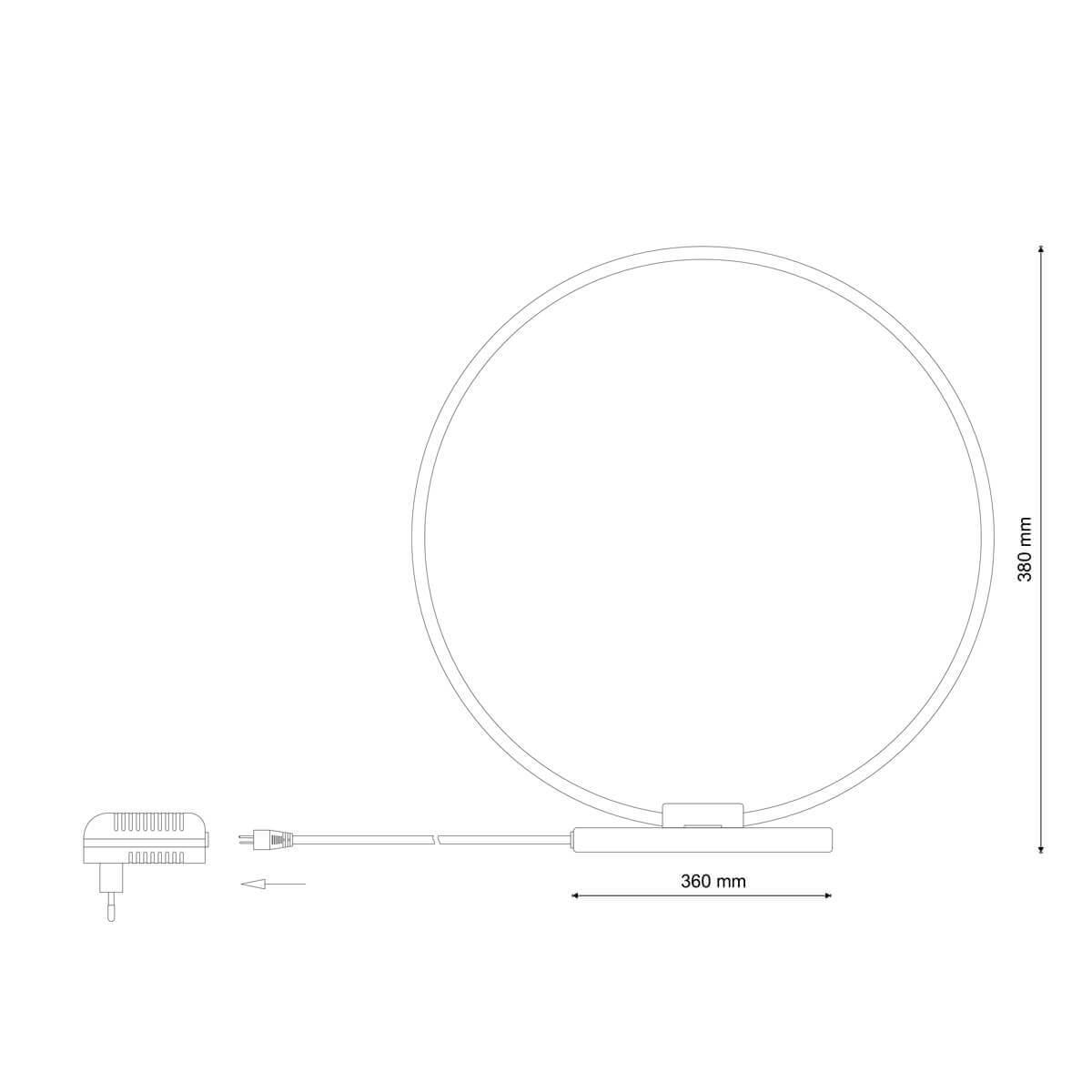 Настольная лампа Lucia Tucci Modena T170 LED