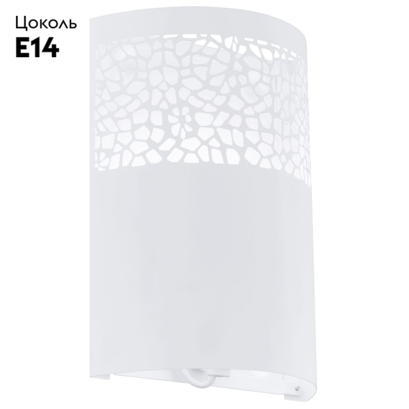 Настенный светильник Eglo Carmelia 91416