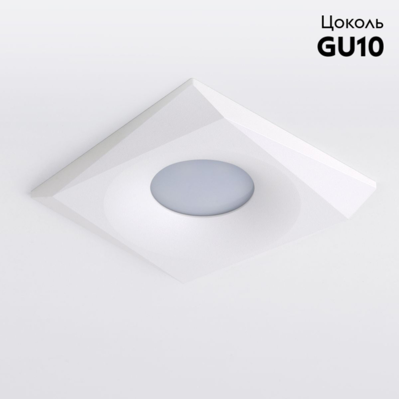 Встраиваемый светильник Elektrostandard 119 MR16 4690389168932