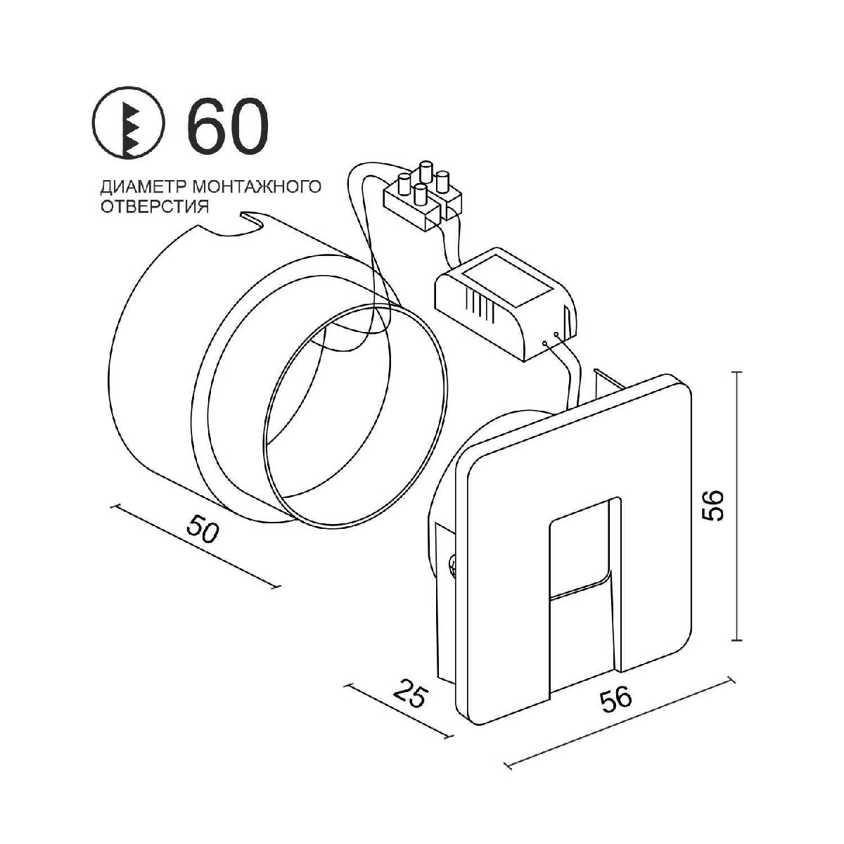 Встраиваемый светодиодный светильник для ступеней Ledron WLB127/1W Black 00000014496