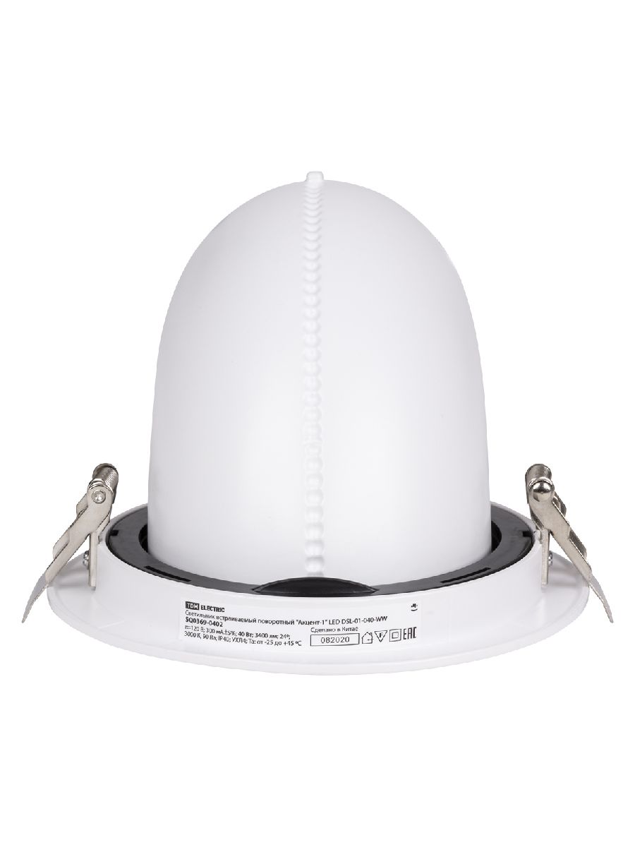 Встраиваемый светодиодный светильник TDM Electric Акцент-1DSL-01-040-WW SQ0369-0402