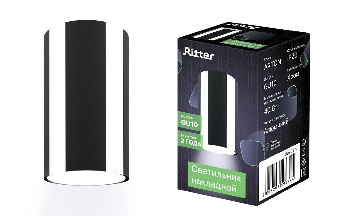 Накладной светильник Ritter Arton 59952 4