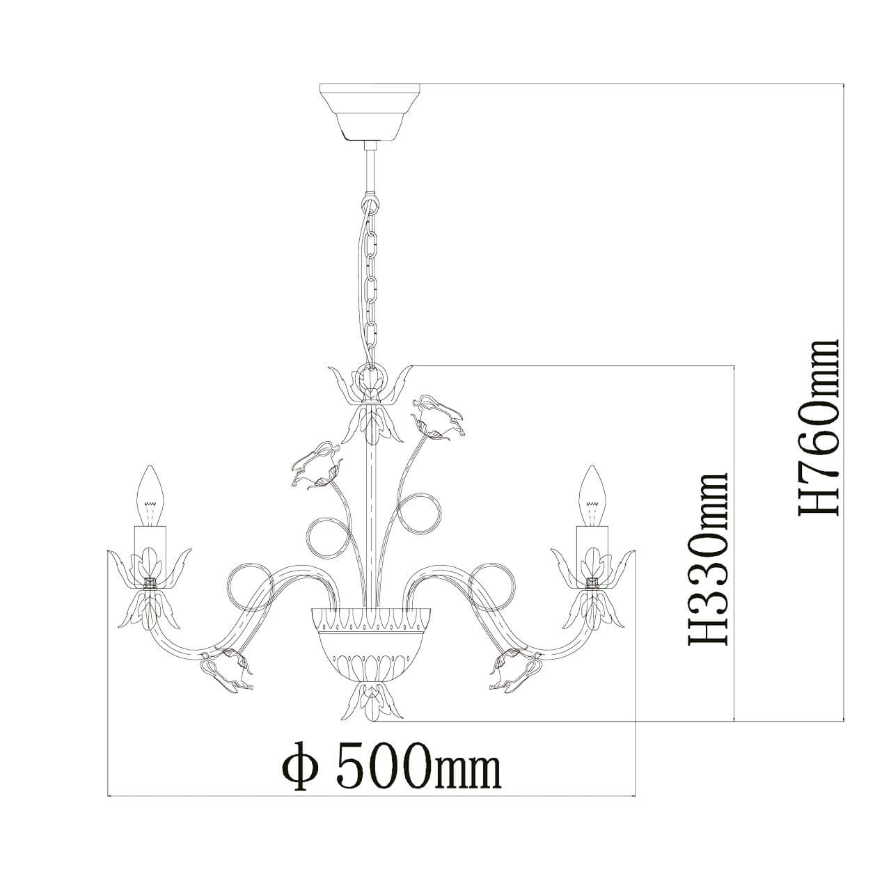 Подвесная люстра De Markt City Букет 421015005