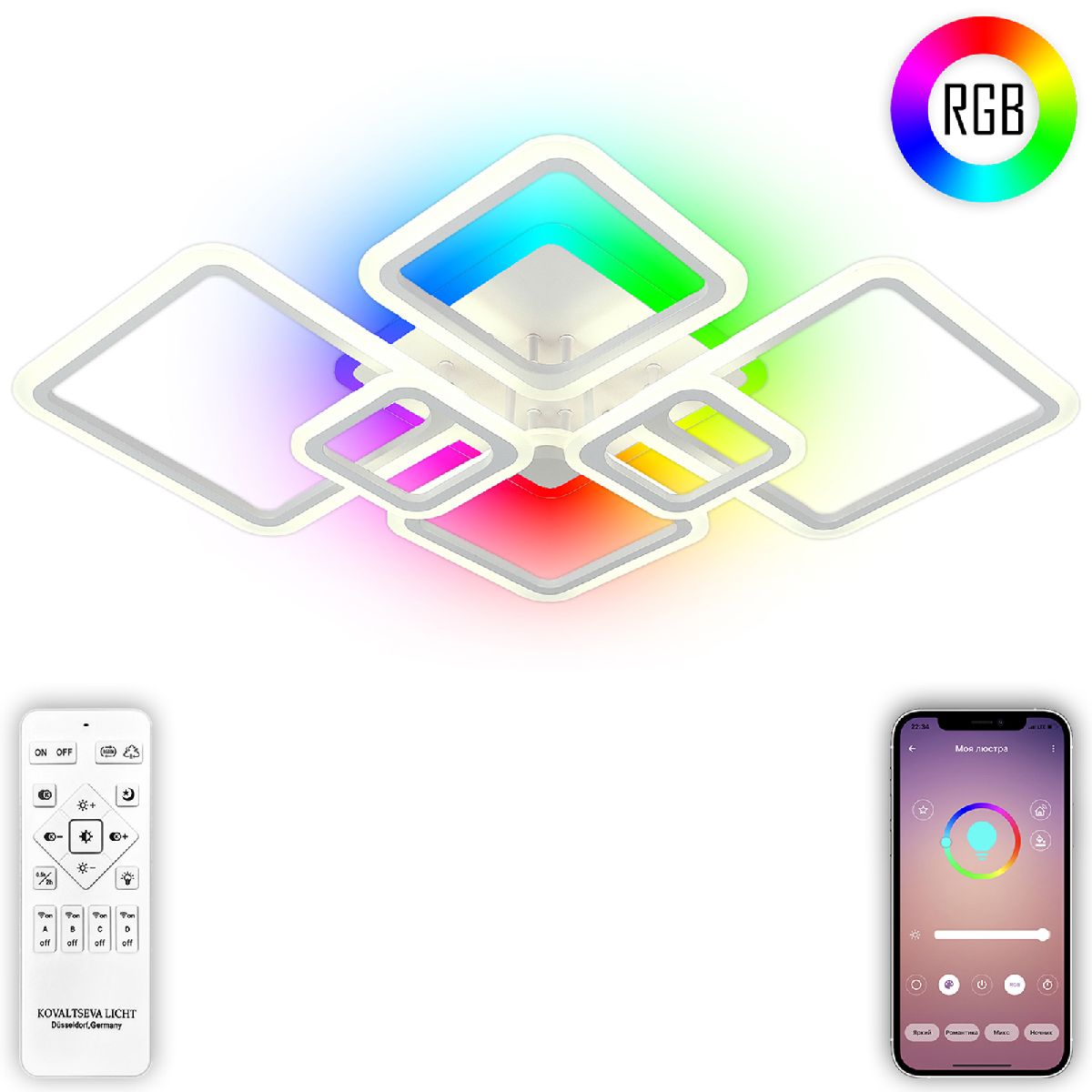 Потолочная светодиодная люстра Natali Kovaltseva Spektr LED LAMPS 81243