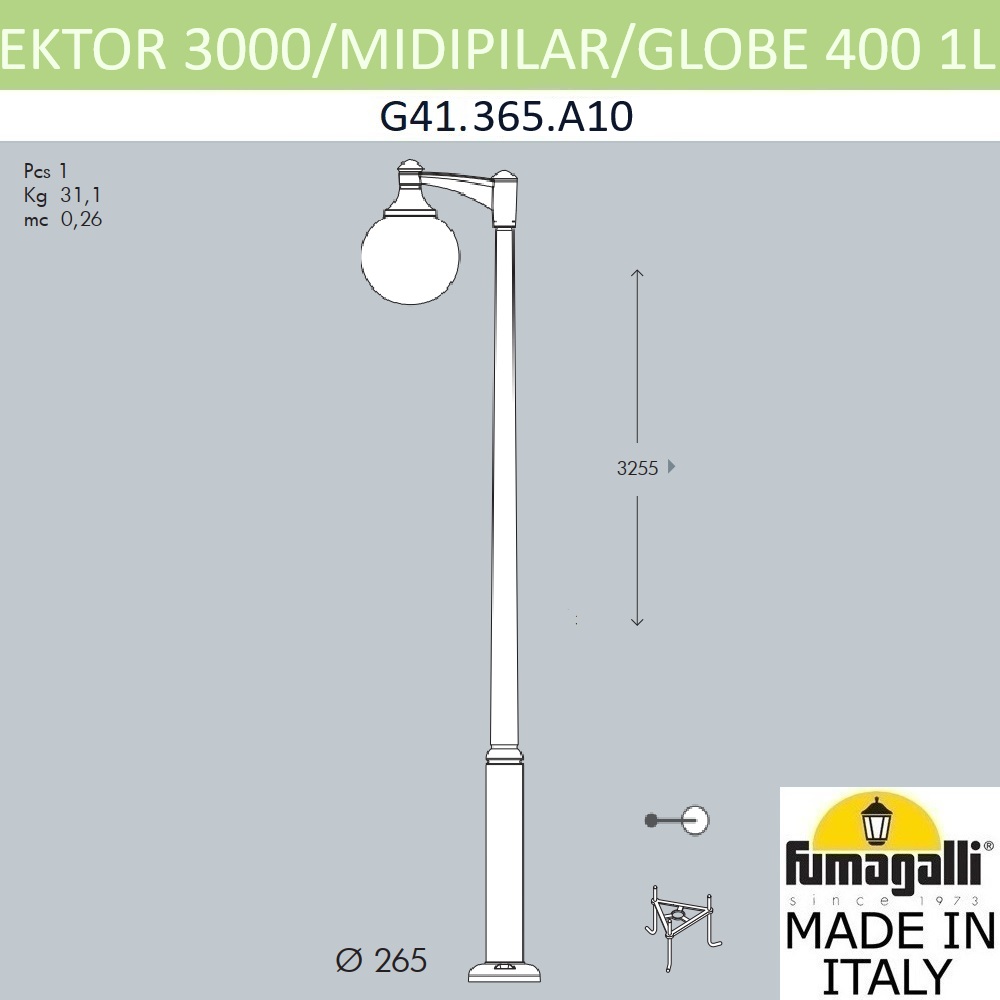 Садово-парковый светильник Fumagalli EKTOR 3000 MIDIPILAR/GLOBE 400 modern 1L G41.365.A10.AYE27